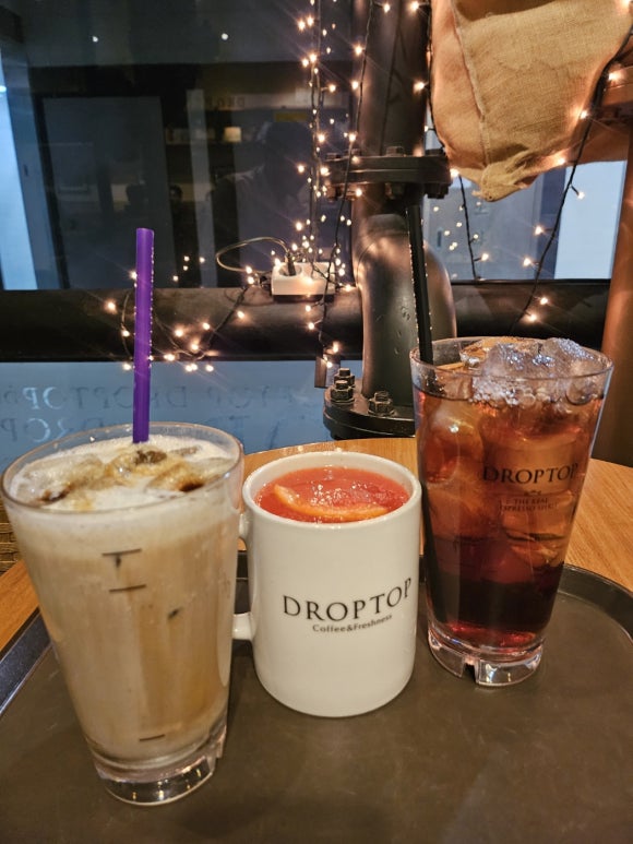 드롭탑울산 이미지