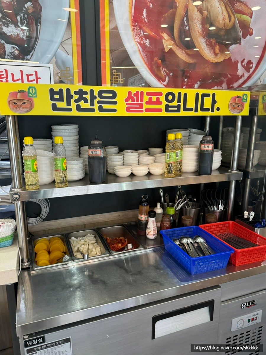 이순신휴게소 이미지