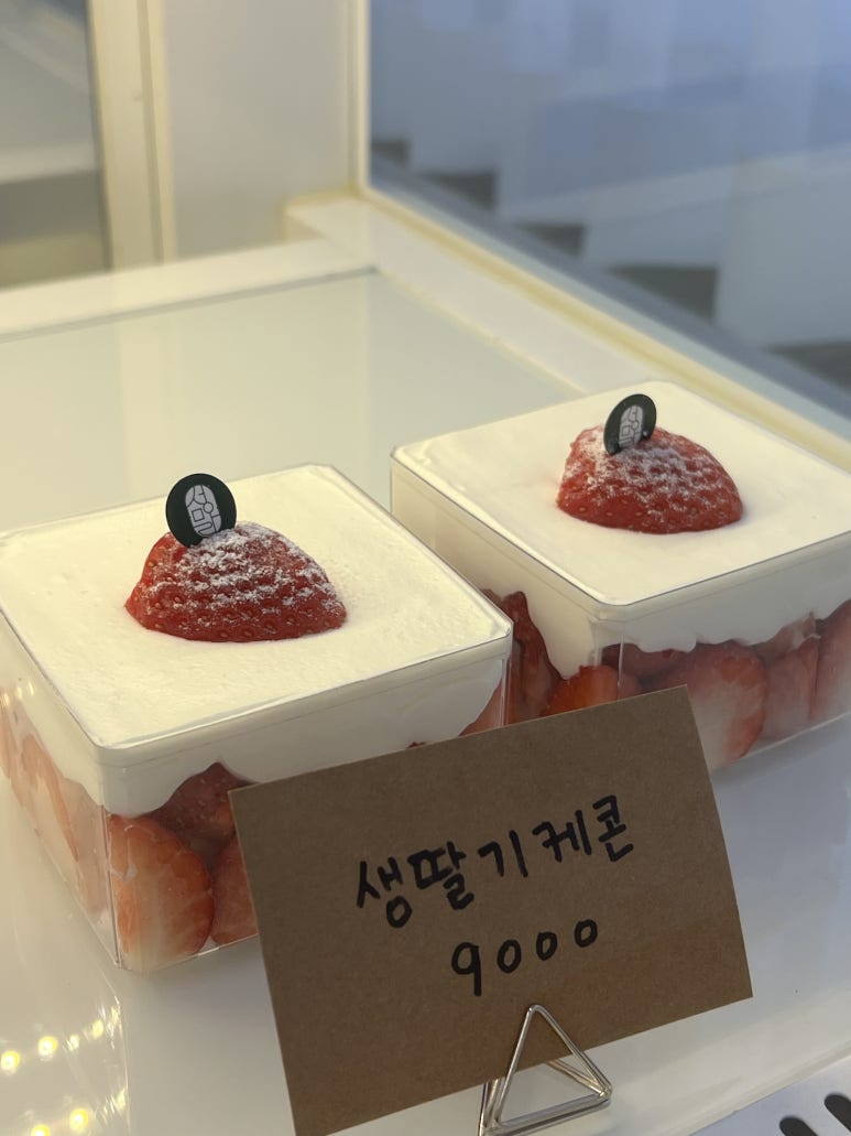 성말슈퍼마켙 이미지