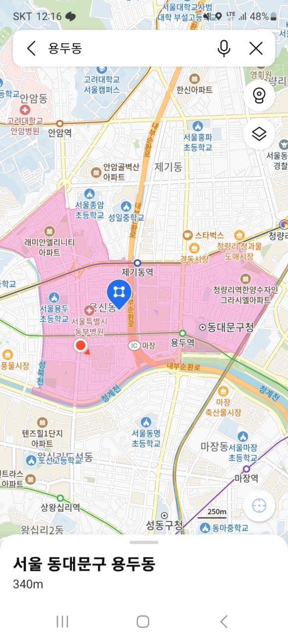 김여사짜장앤짬뽕 이미지
