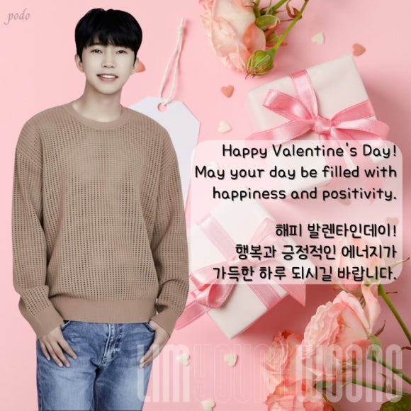 달달한하루 이미지