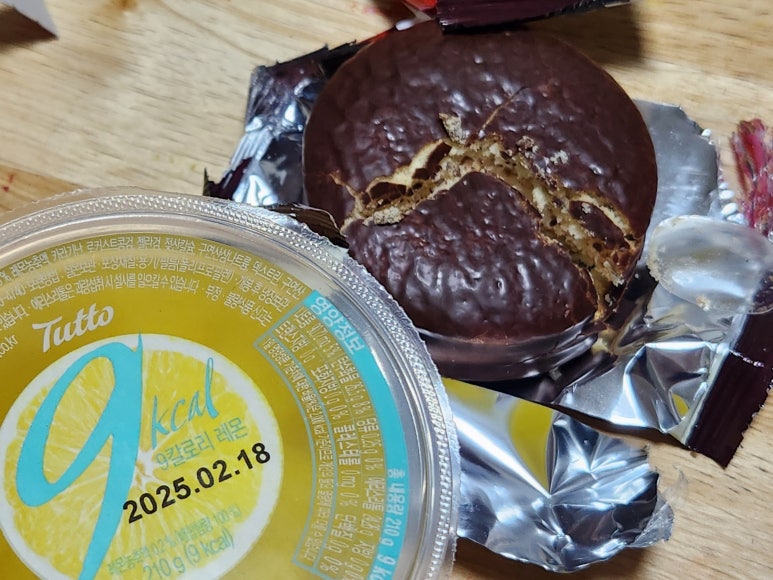 예랑서점 이미지