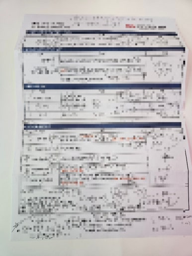동선이엔씨 이미지