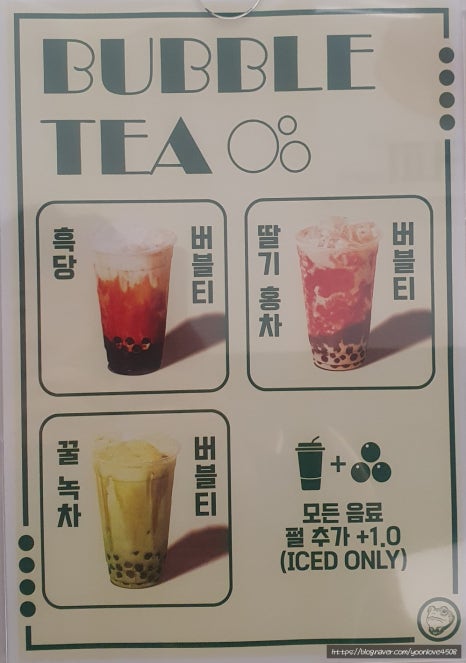 백억커피 이미지