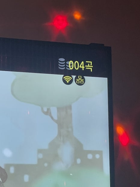 제로백코인노래연습장 이미지