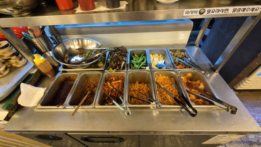 이모네삼겹살 이미지