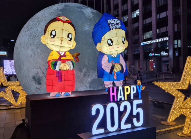 담녹 이미지