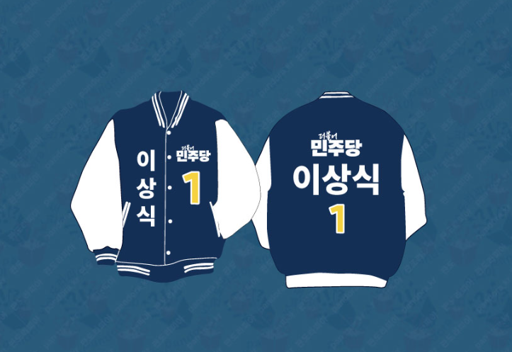 라피아의원 이미지