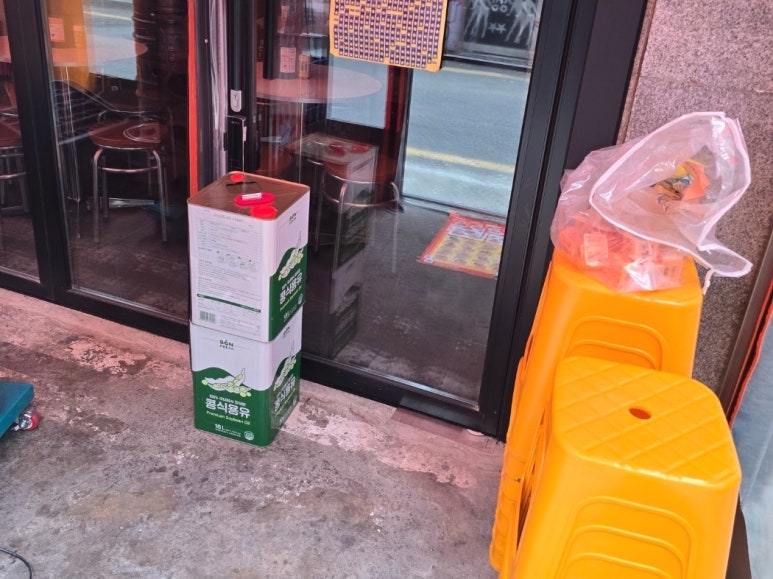 삼송상사 이미지