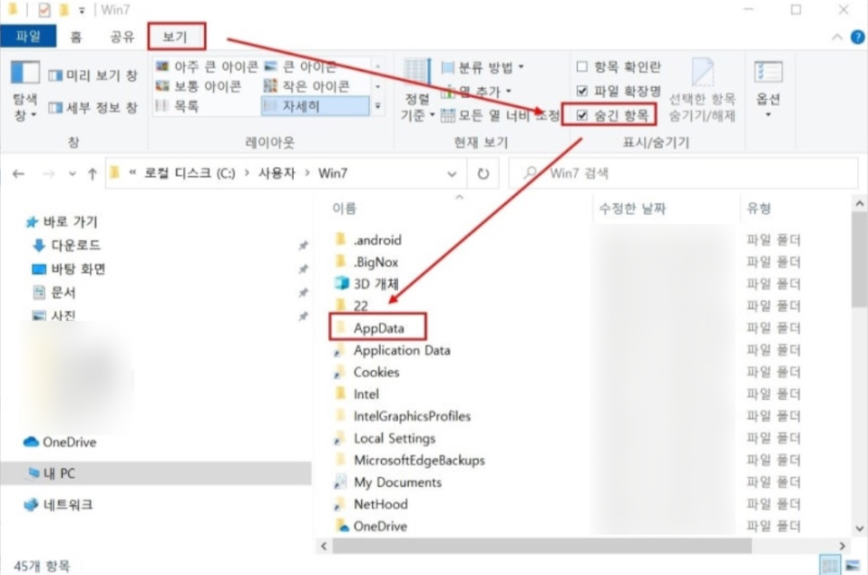 한빛파트너스 이미지