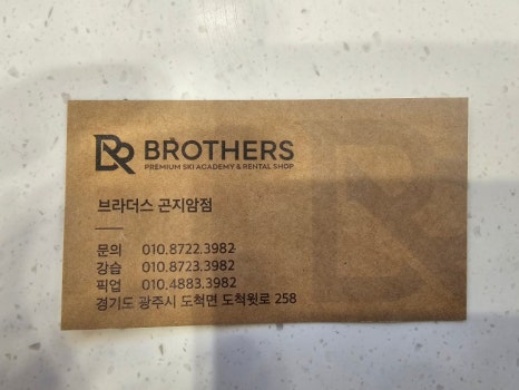 신길의류 이미지