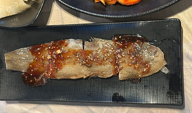 회먹다 이미지