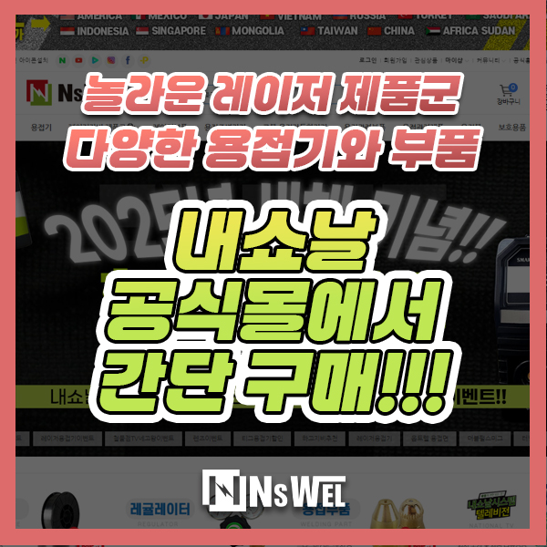 (주)피지 솔루션 이미지