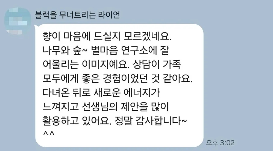 에이치디 이미지