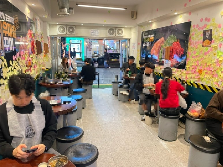 반도사 이미지