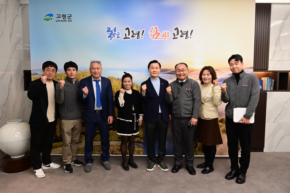 주식회사푸드플러스 이미지