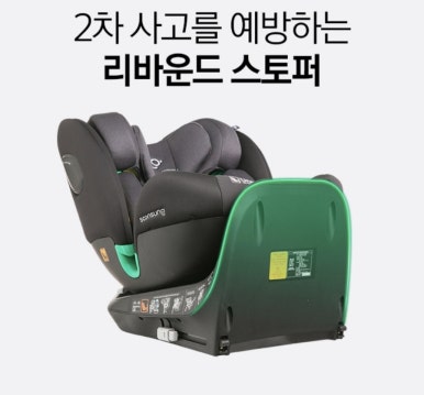 에어쿨시스템 이미지