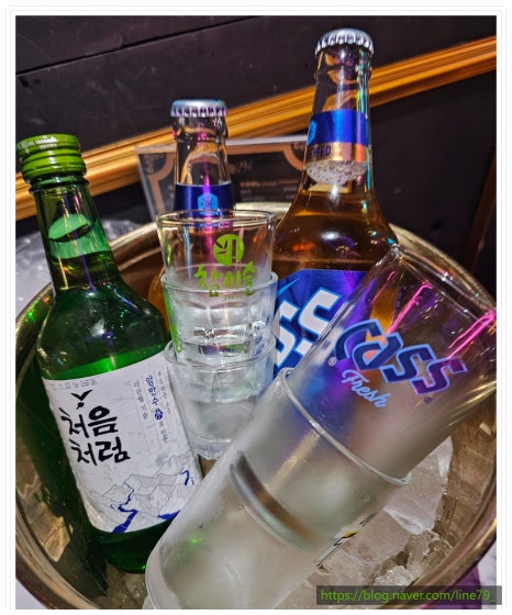 한잔해 이미지