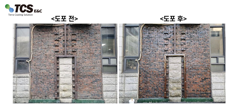 티씨에스 이미지