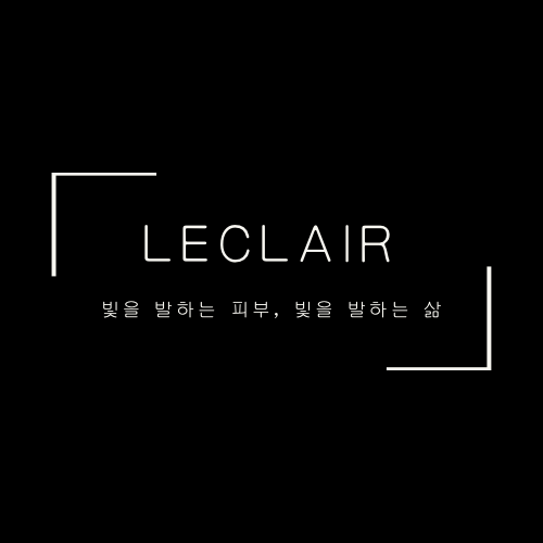 박송이에스테틱 이미지