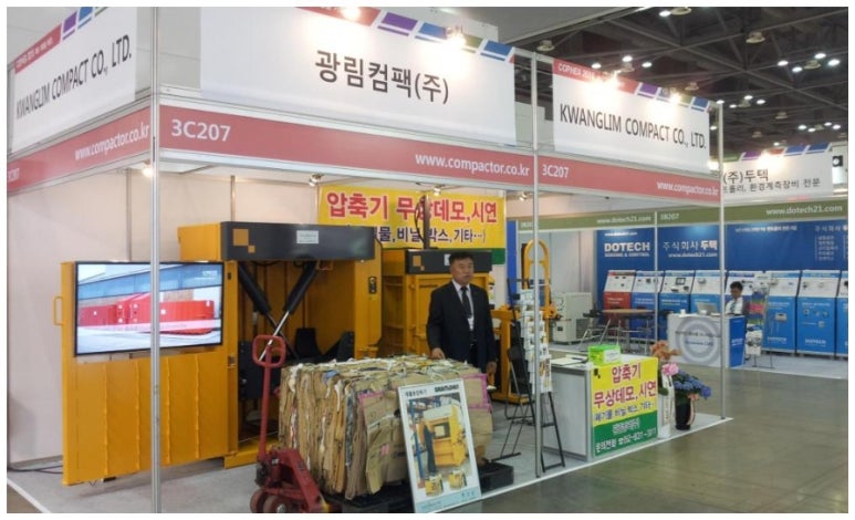 광림모텔 이미지