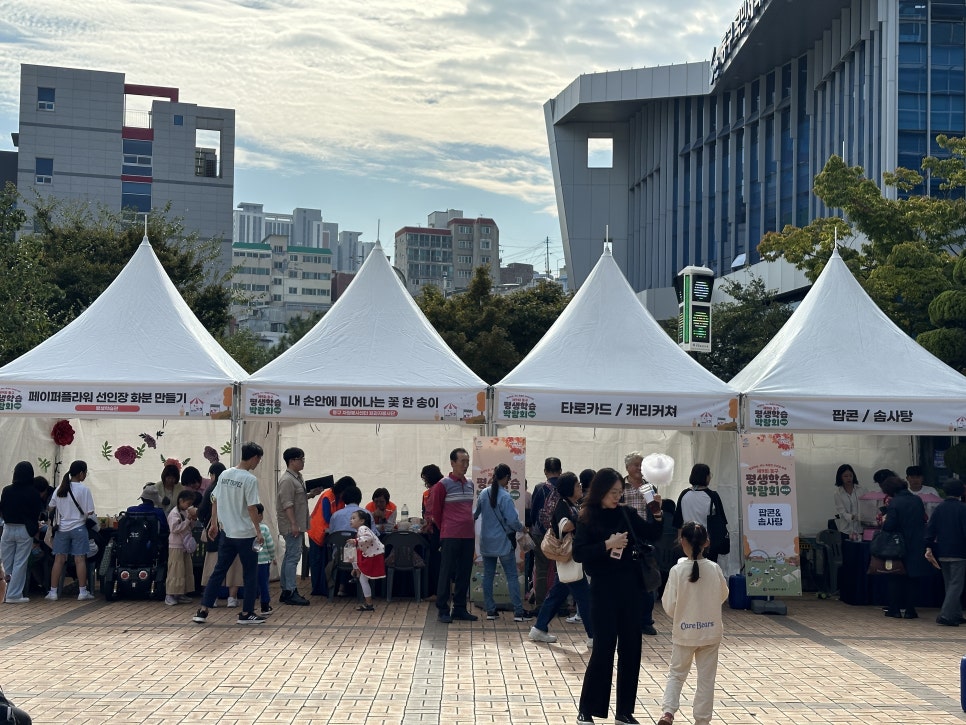 빈티지프리마켓 이미지