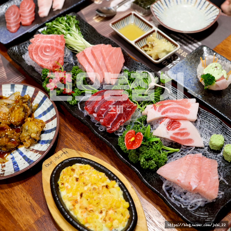 진오봉참치 이미지