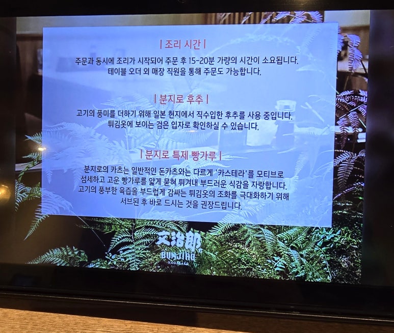 광림본점 이미지