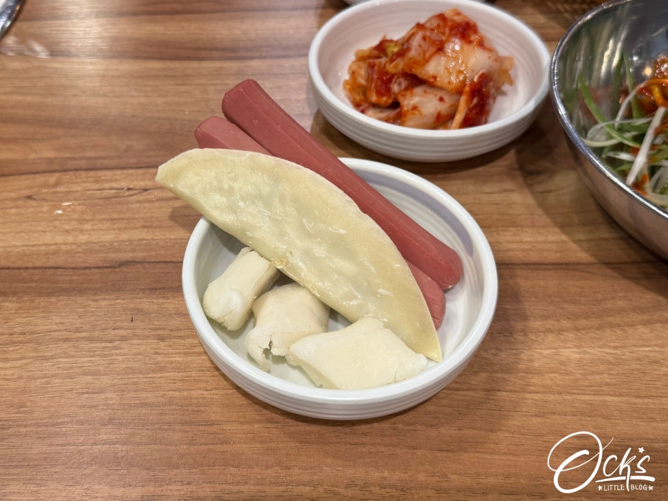 오메식 이미지