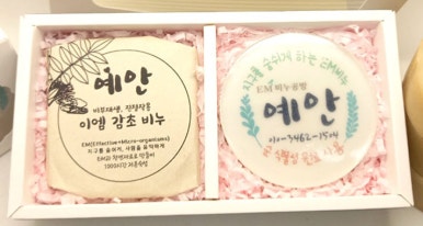 예안 이미지