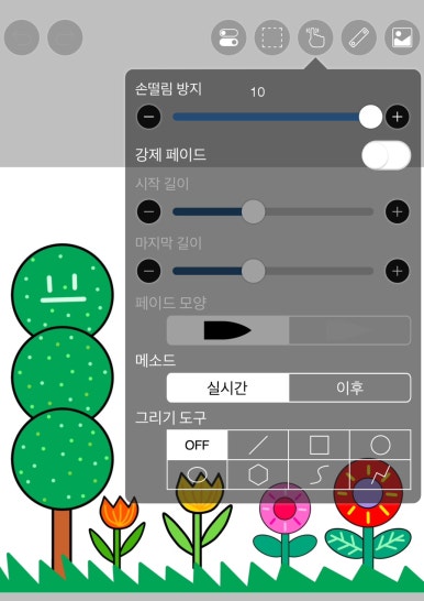 파란나라파랑별 이미지