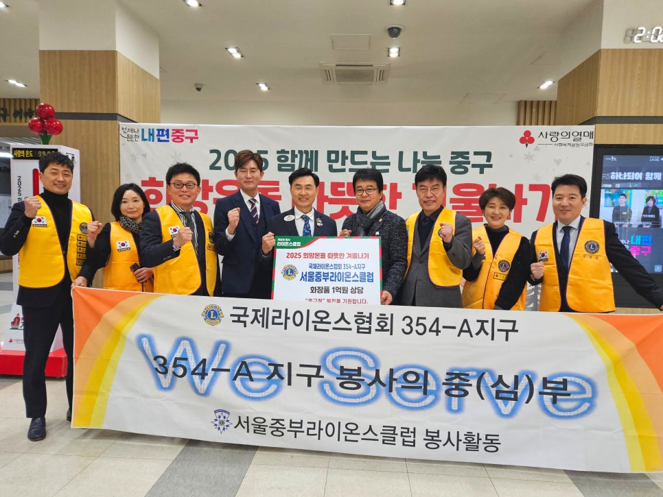 씨제이에이치인터내셔날 이미지