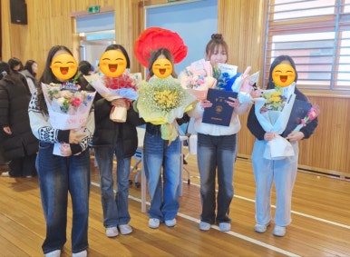 안계초등학교 이미지