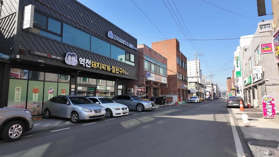 역전돼지찌개.철판구이 이미지