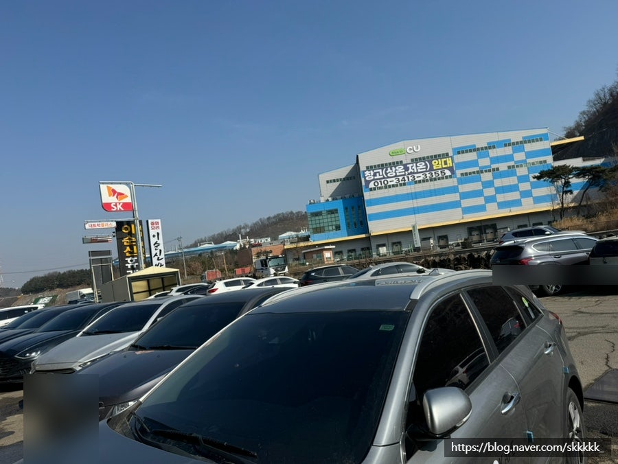 이순신휴게소 이미지