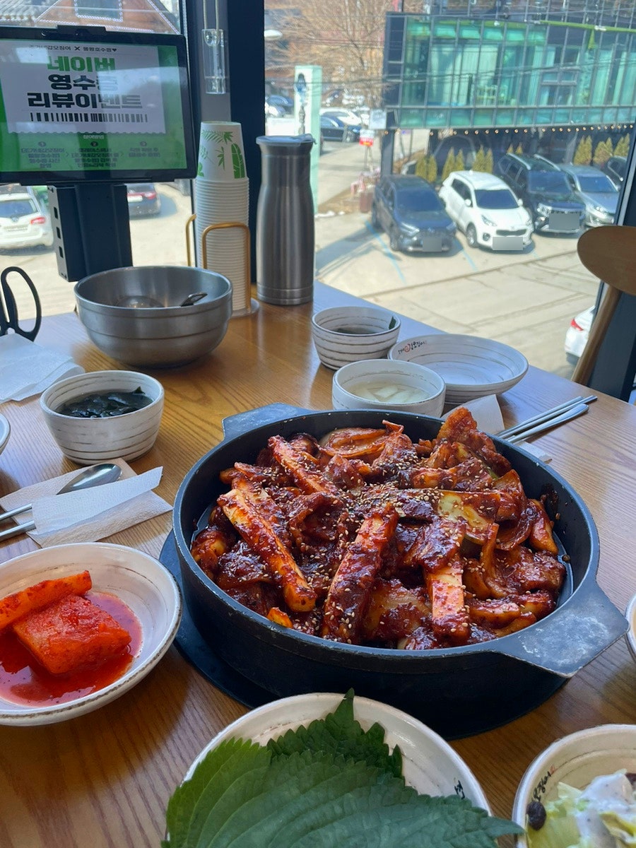 조가네갑오징어물왕호수점 이미지