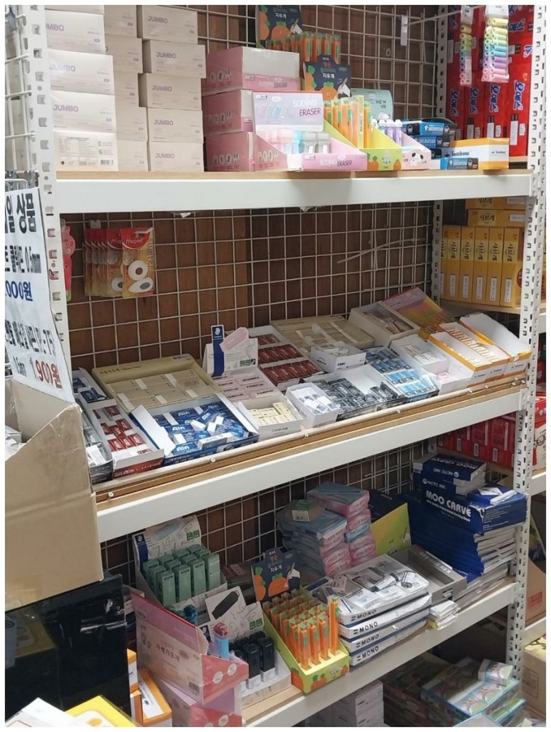 마이피스 이미지