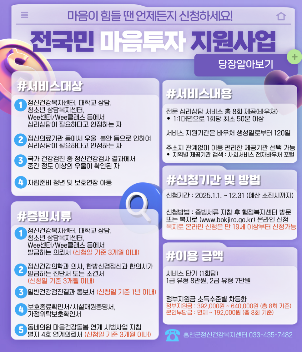 마음그린다 이미지