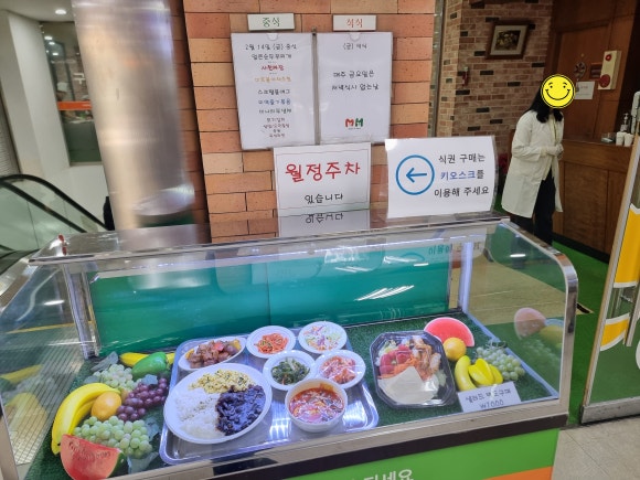 우림씨앤디 이미지
