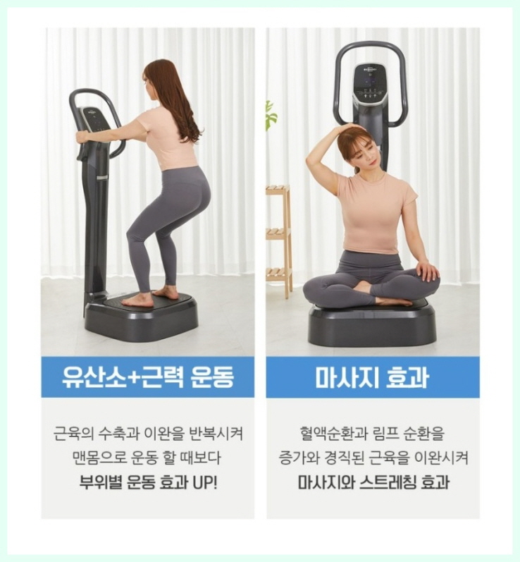 비에스케어 이미지