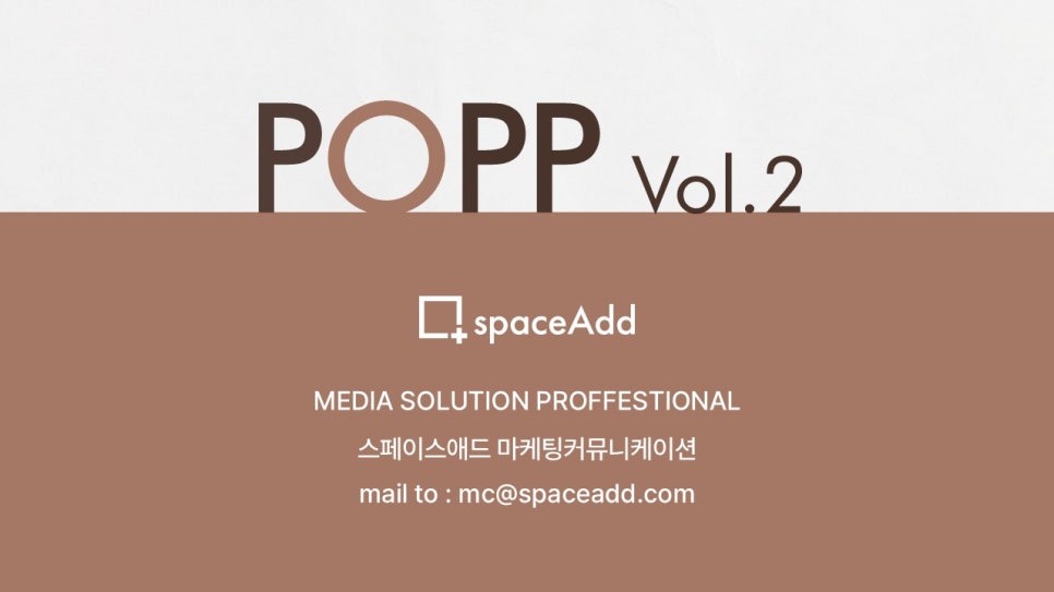 GS25동대문패션 이미지
