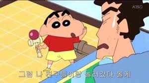 롯데리아 청계산입구역점 이미지