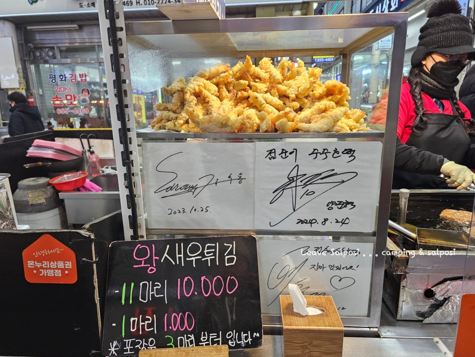 떡메식품 이미지