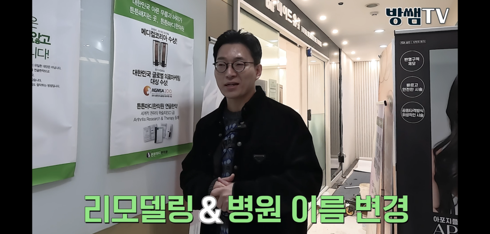 유메이비 이미지