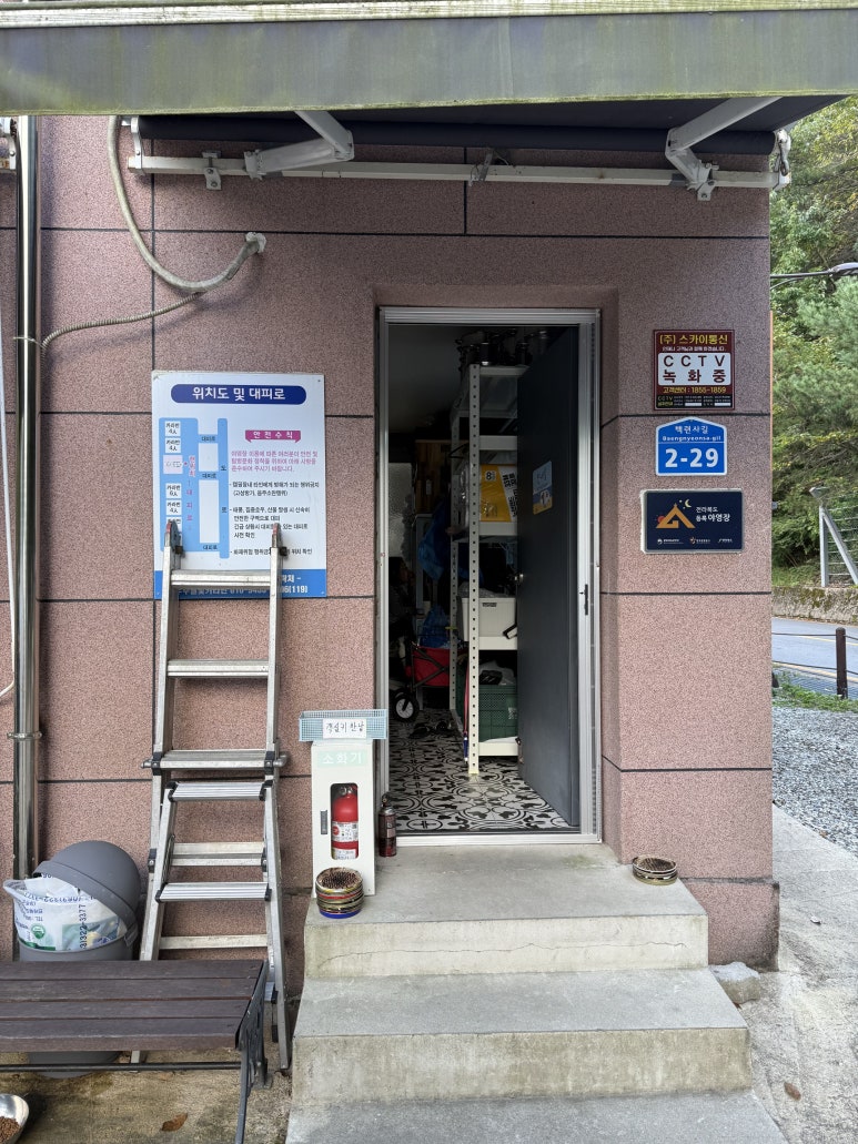 무주별빛카라반 이미지