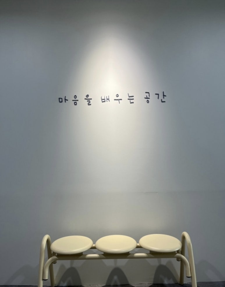 마인드버블(MindBubble) 이미지