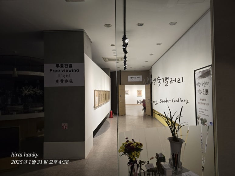 에이블룸 이미지