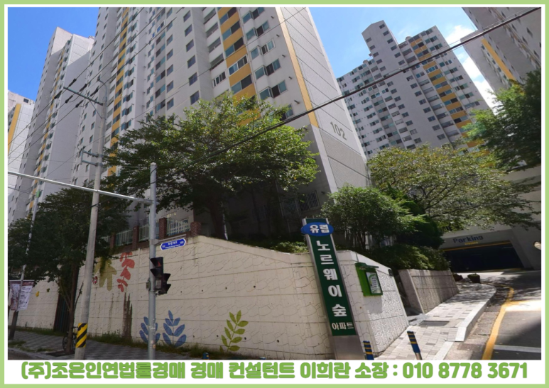 (주)유림종합관리 이미지