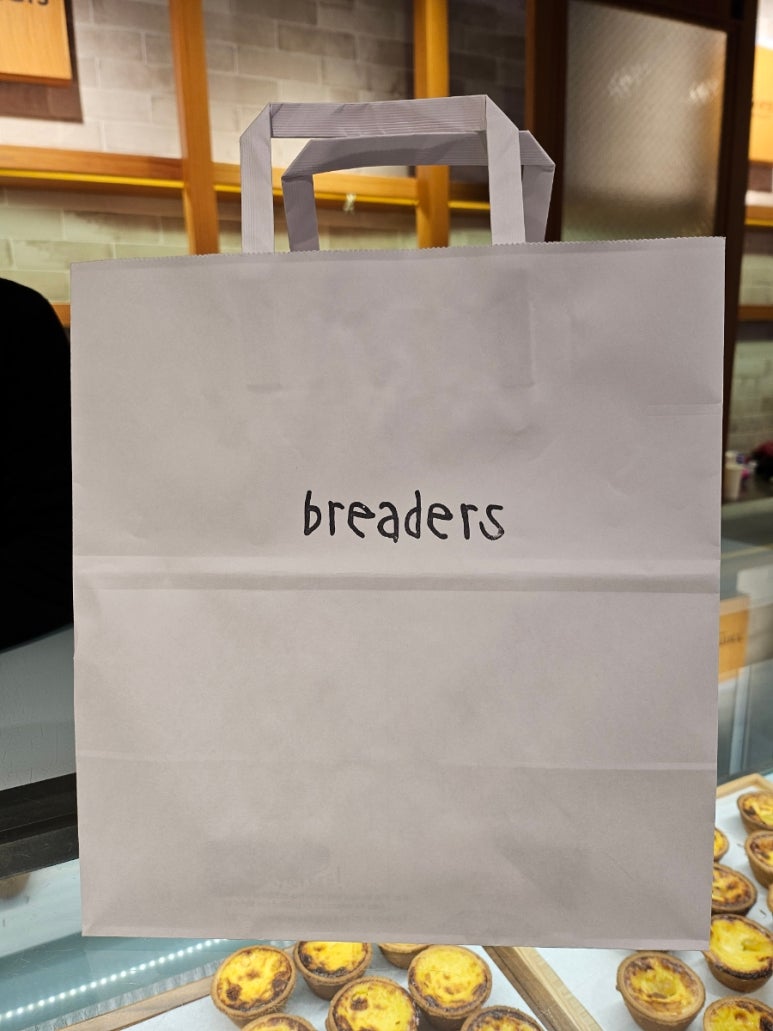 브레더스 이미지