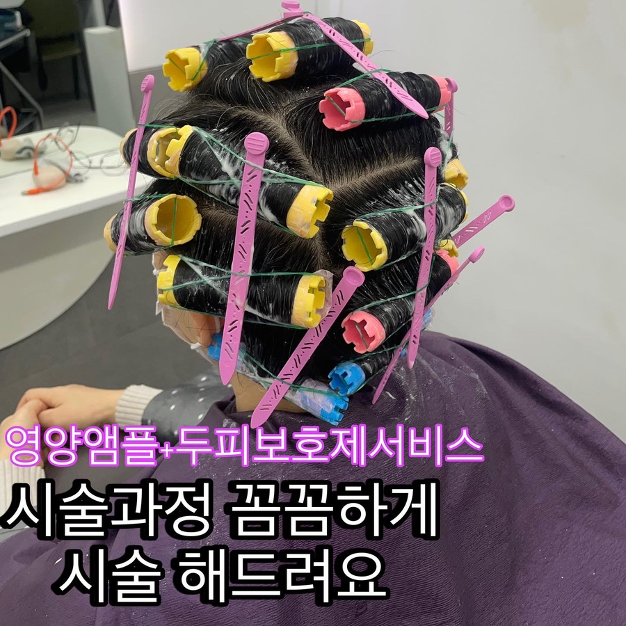 카오루헤어 이미지
